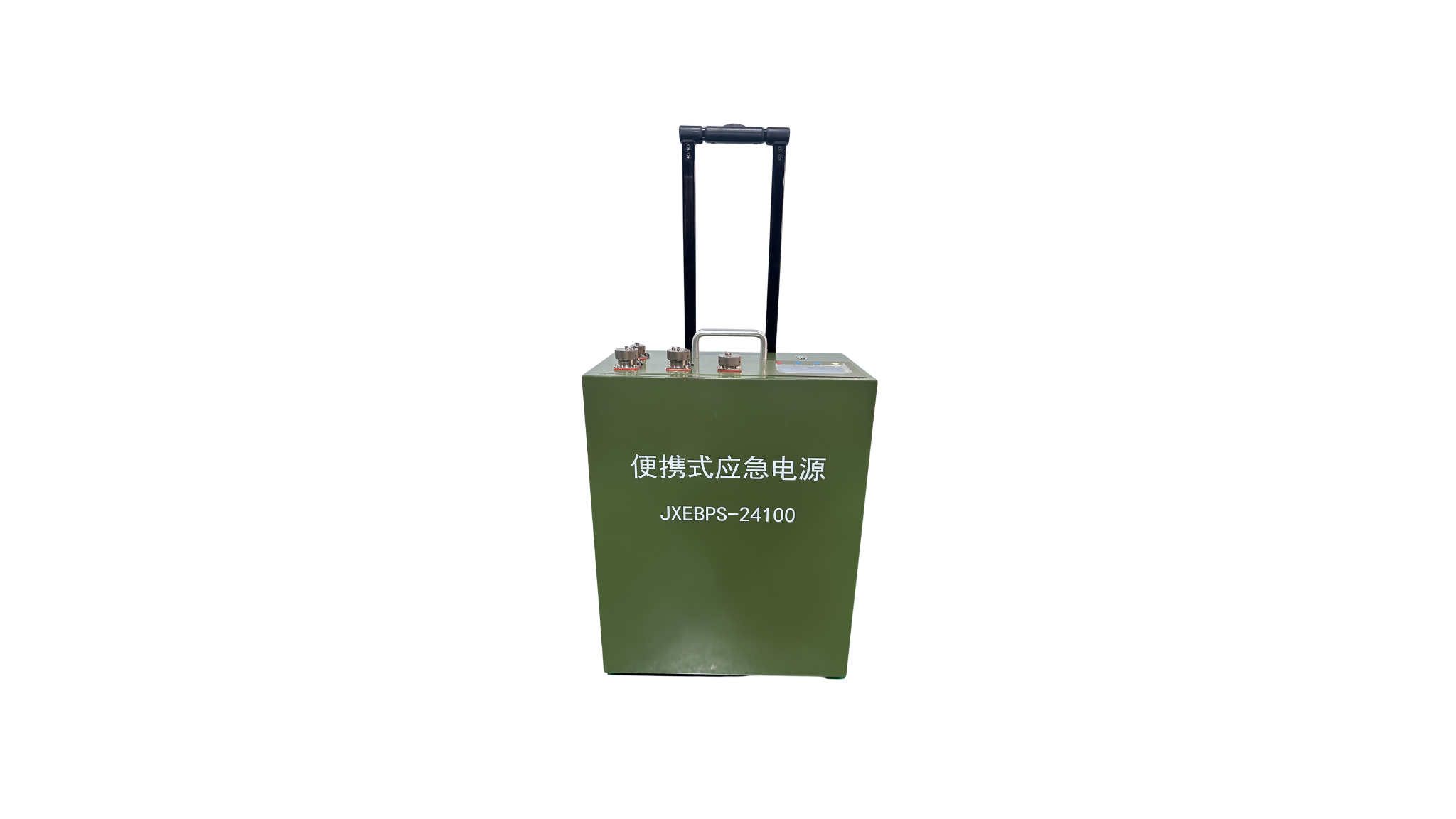 便攜式應(yīng)急電源